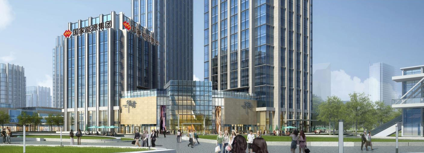 國家能源集團(tuán)廣東公司